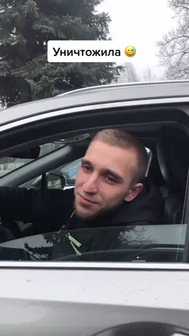 Легендарный подкат😅 Сохраняй на случай важных переговоров😎