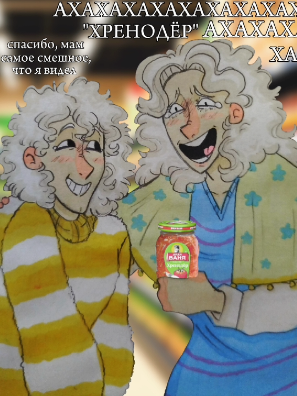 TikTok video #7573020164866755858