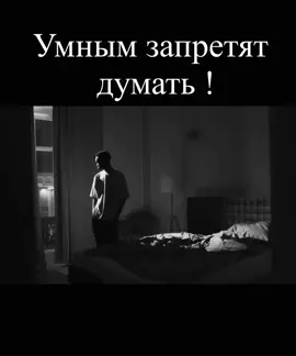 TikTok video #7030778743891315969