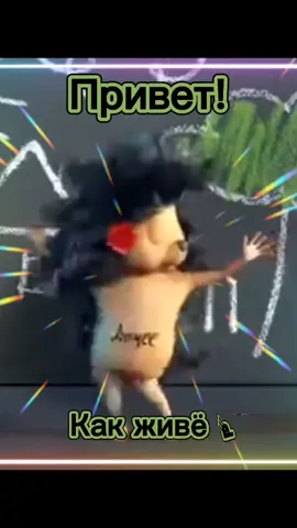 TikTok video #7064841730545175809