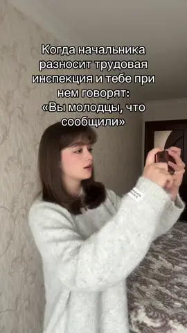 #fyp #fypシ゚viral #greenscreen #on #fup 