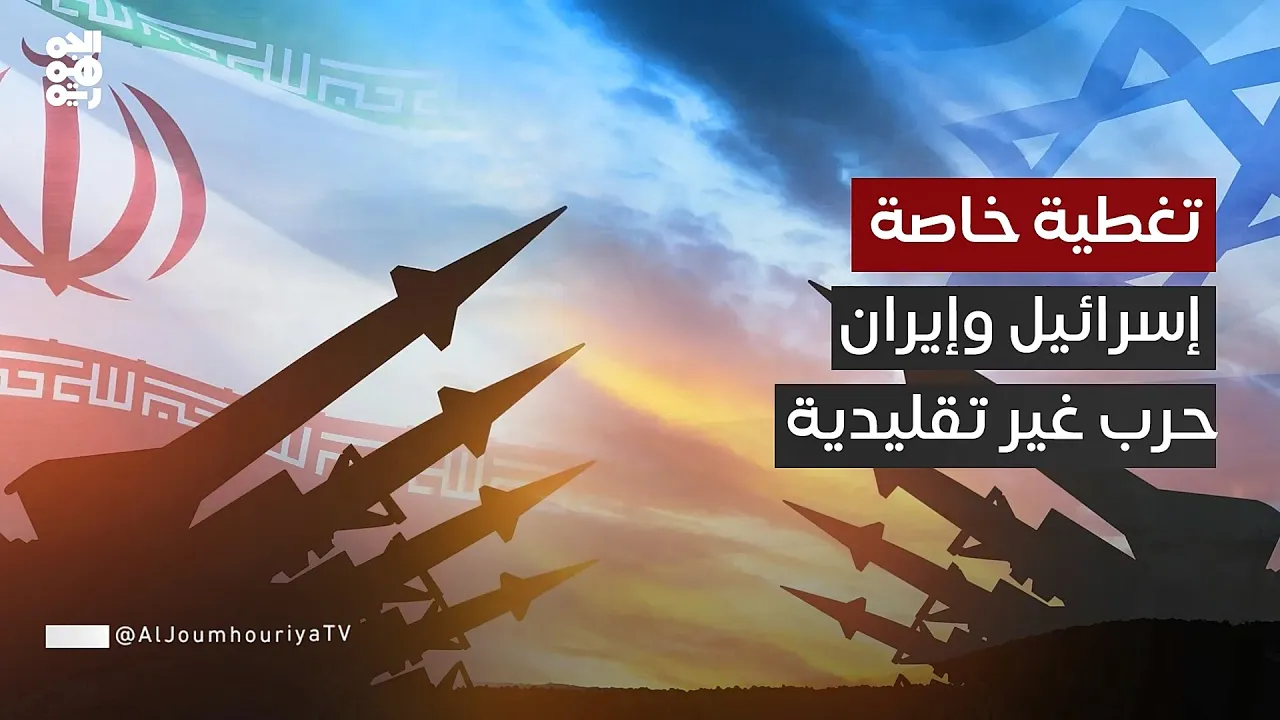 "أحمد سلطان": نحن أمام حرب غير تقليدية والردود تكاد تكون متناسبة | تغطية خاصة