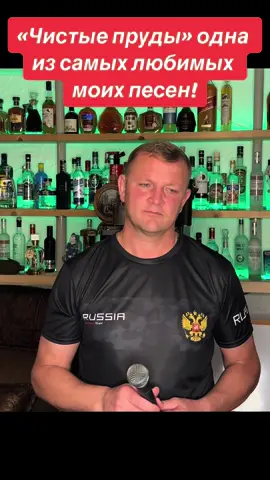 #шансон #ресторан #русскийшансон #песнидлядуши #рекамендации #germany...