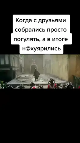 отмечай друзей#рекомендации #рек #капитанджекворобей #пиратыкарибског...