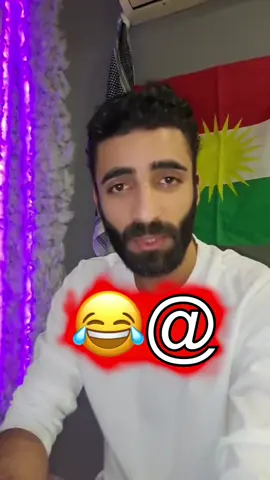 سۆران ههههه#kurdistan #hawler #slemani #foryou #fyp 