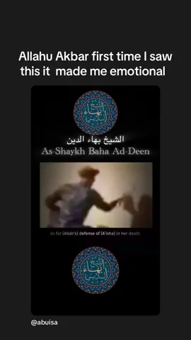 TikTok video #7591612738170850615