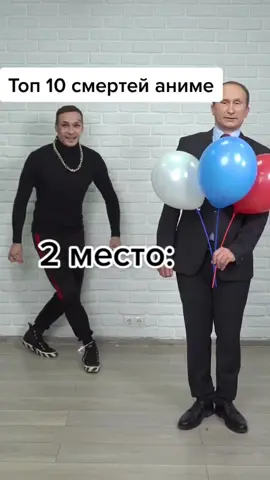 Бебрик😭#авитодоставка #рекомендации #НЕтайноеобщество #SpotifyWrapped...