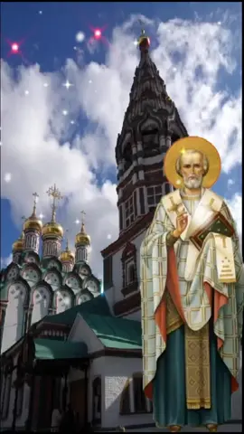 19 декабря день Николая Чудотворца#Никола Зимний#