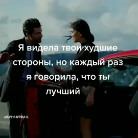 #цитатыпролюбовь #лучшее #цитаты #цитатыпролюбовь #любовьромантика #т...