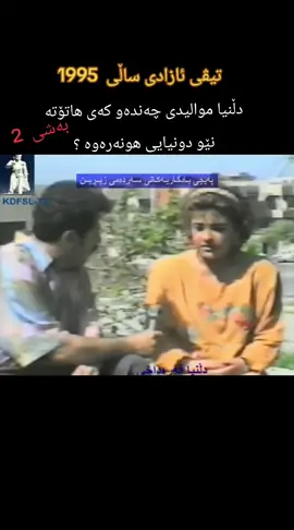 TikTok video #7581505810614766868