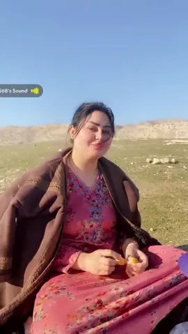 #راستة_يان_نا_؟؟ 🤭