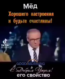 #полезноевидео #рецептыимара #хочуврек