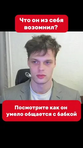 TikTok video #7563030709665926418