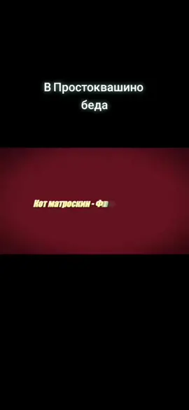 #MyBrawlSuper #Юмор