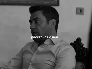 ещё как любит 🥹#UzakŞehir #uzakşehir #cihanalbora #alyaalbora #cihal ...