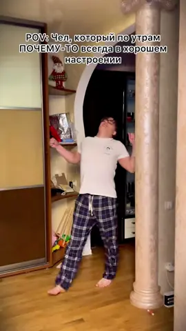 TikTok video #7563652571789806879