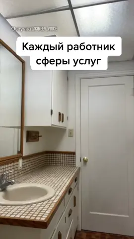 Автор. @Jon Moon