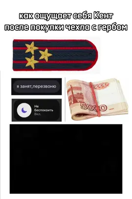 #деньги Mercedes-Benz CLS 63 AMG — высокопроизводительный вариант чет...