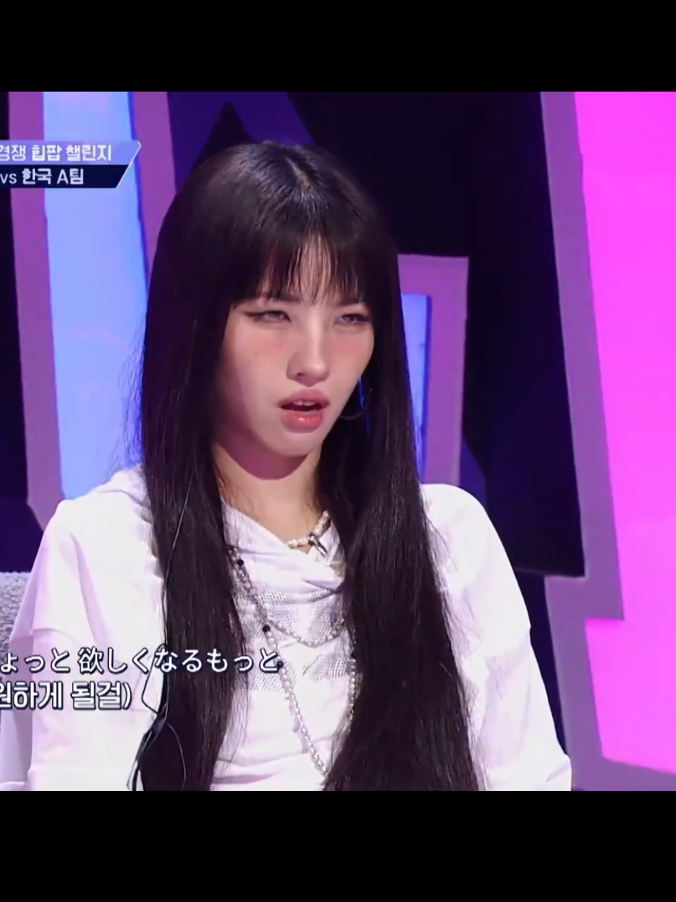 Team Japan A | Wannabe (ITZY)  #unprettyrapstar #hippopprincess #kpop...