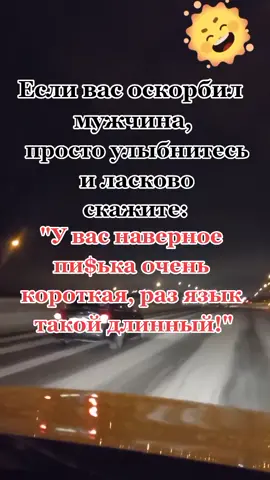 TikTok video #7060848296612334849