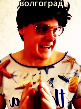 Фог дружище🤣🤣🤣🤣#папакупитмнемопед#волгоград#батек#вадик