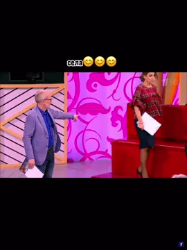 села. 😊 #мужскоеженское #мж #тв #гордон #юлябарановская #первыйканал ...