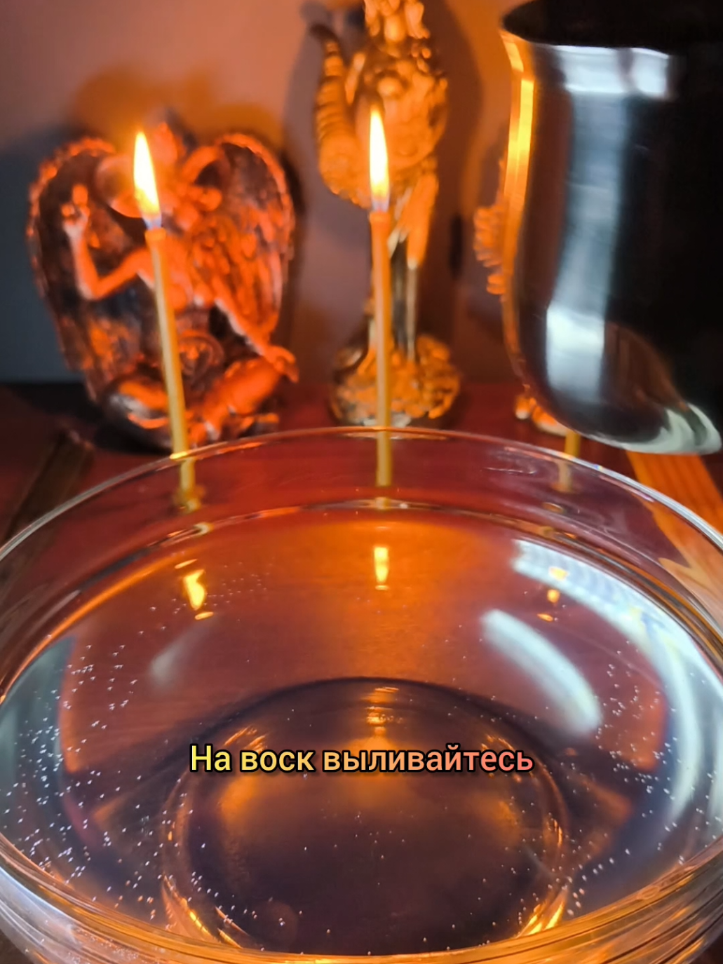 TikTok video #7491673655320136965