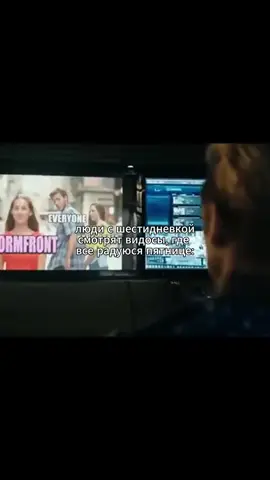 #выходные #мемы #пятница #пацаны #хоумлендер 