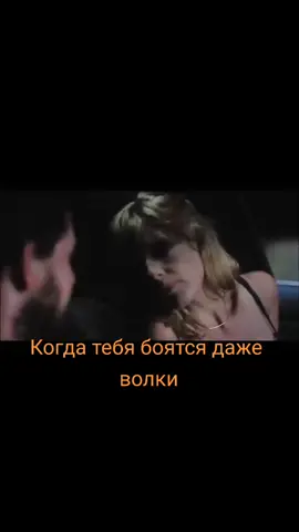 #йеллоустоун #бэтирип #супермомент #бэтдаттон #даттон #сериал #волки ...