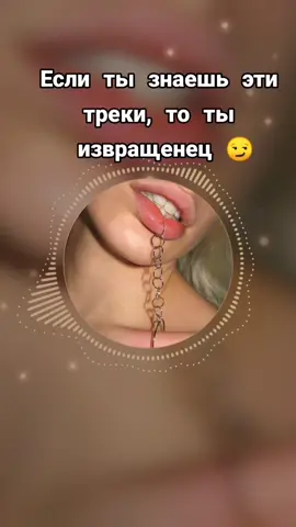 #моялюбимаяпесня #ЛёгкийБитDanone #bellaforteens #моирекомендации #ре...