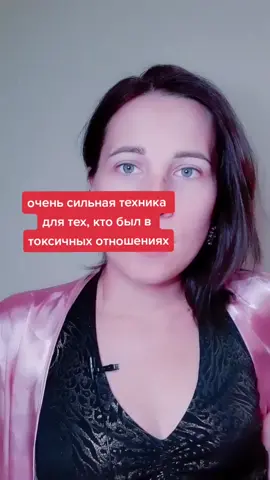 #разводсмужем #развод #бывший #отношения #gunomclub #личнаяжизнь #люб...