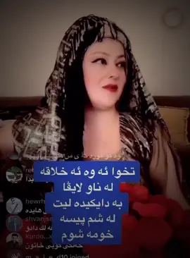 TikTok video #7587998030402489620