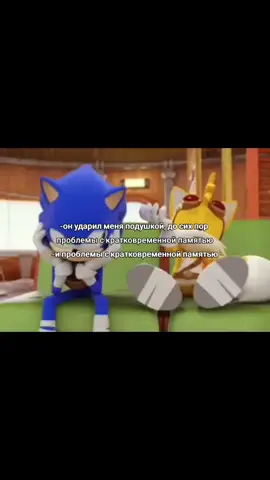 #тейлз #соникбум #мем #рек #lowqualit 