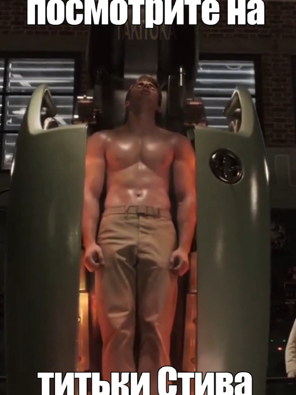 #quakkss #steverogers #captainamerica #mcu #стивроджерс 