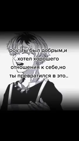 лол,не залетит... #cjlonnex #ЖелайтеСмело #рекомендации❤️❤️ #рекоменд...