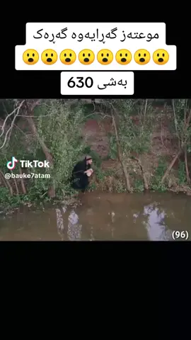 TikTok video #7558963631585545490