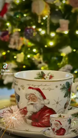 Доброе утро!