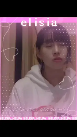 tg elisia_helpa #туториал #tutorial #аватарки #ои #пинтерест #pintere...