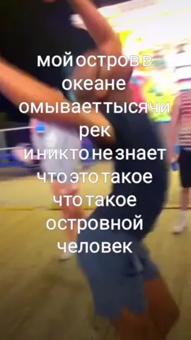 пока санбой спал его вещи постирали #FreeFire4nniversary #санбой #ост...