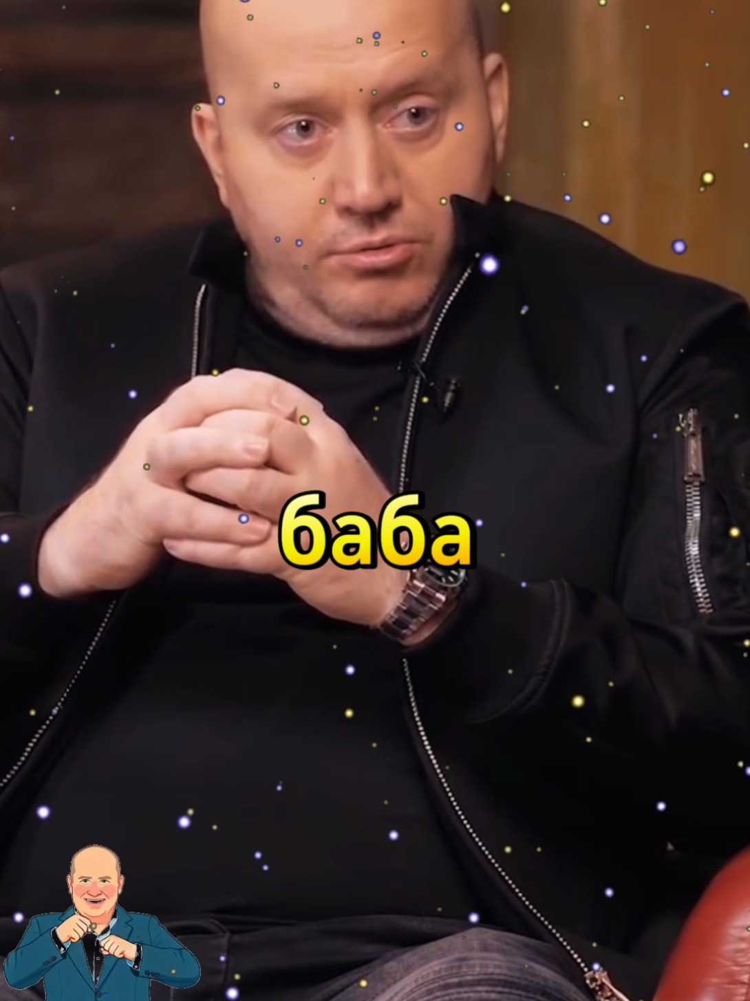 Ты не скучная, ты нормальная!!!!  #психология  #рекомендации  #психол...