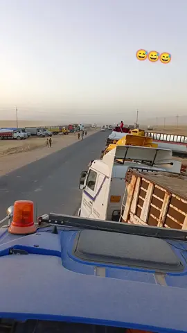 #شعب_الصيني_ماله_حل😂😂 #صهاريج_العراق_تيم_سواق_تريلات_ 