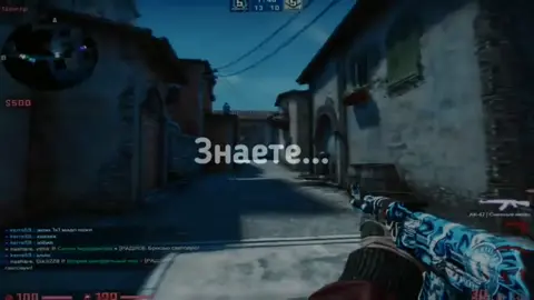 Такого не будет... #грусть #цитаты #факты #подборка #тиктокиграет #кс...