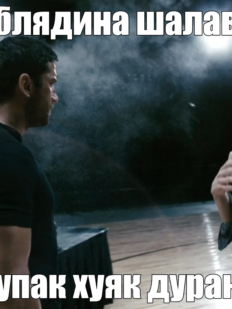 ГИФКИ НАДО КАЧАТЬ В МОЕМ ТГК, ССЫЛКА В ШАПКЕ ПРОФИЛЯ #gamer2009 #mich...