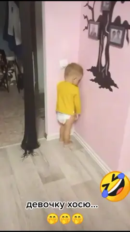 TikTok video #7019260508830289153