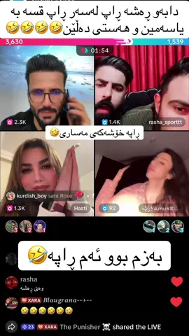 #account #acc #foryoupageofficiall #foryoupage #foryou @MASARE.MASOUD...