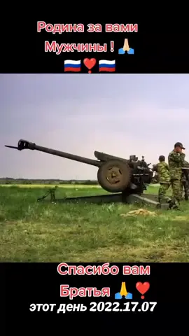 #россия🇷🇺мира❤️ 