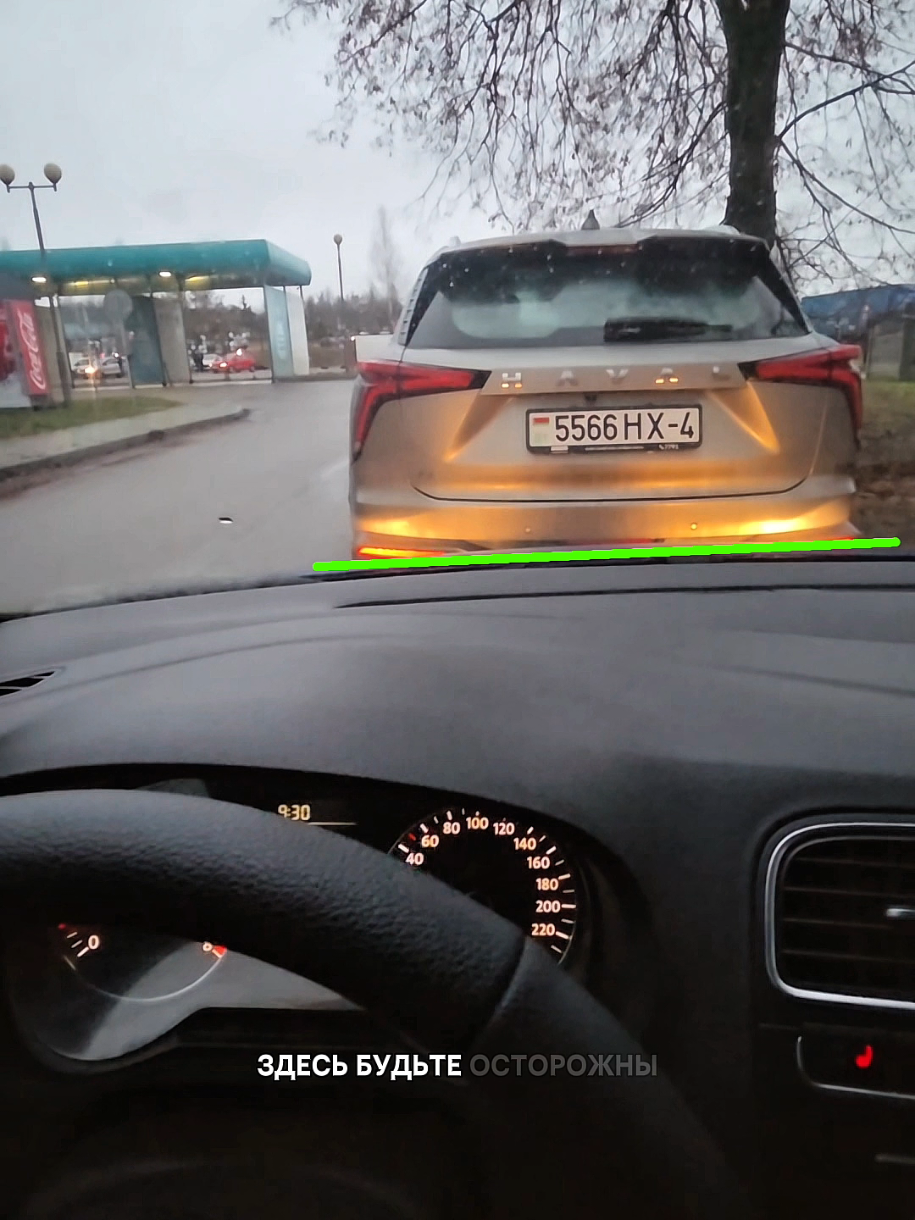 Габаритные лайфхаки. @Александр Константинович  #инструктор #женявдви...