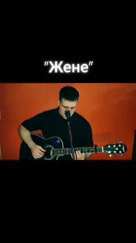 #песниподгитару#кавернагитаре#жене#длядам#пролюбовь#песниолюбви#реком...