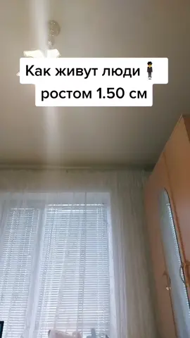 Вы знаете, кому это отправить 🤷‍♂️🤣🤣🤣#маленькиелюди #межплонитарныйто...