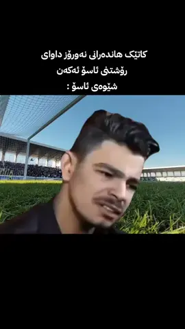 TikTok video #7577803334564908306